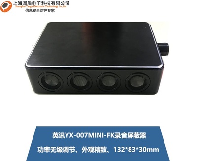 從錄音筆到智能錄音設備 捕捉聲音的技術演進與價值